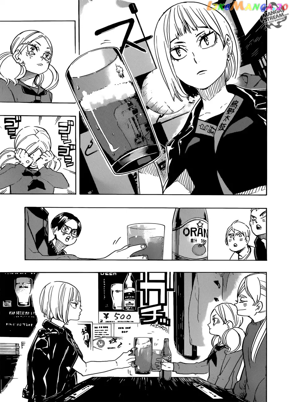 Haikyuu!!, Chapter 327 image 10